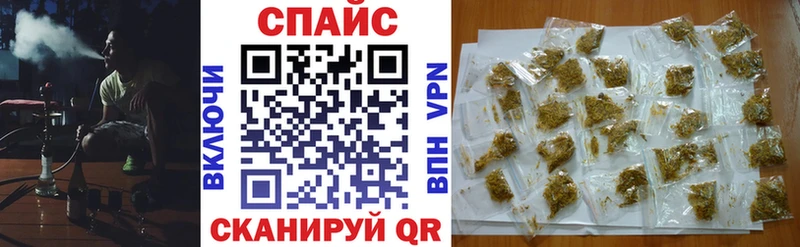Бутират 1.4BDO  Ковдор 