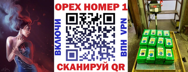 Кокаин Боливия  Ковдор 
