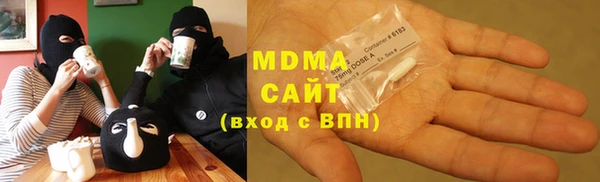 спиды Нея