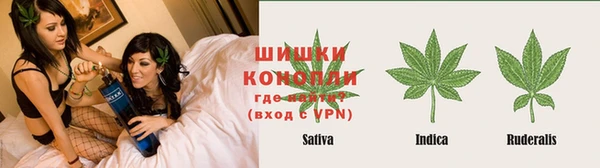 кокаин перу Абдулино