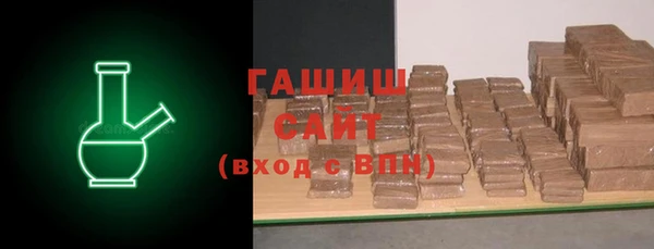 кокаин перу Абдулино