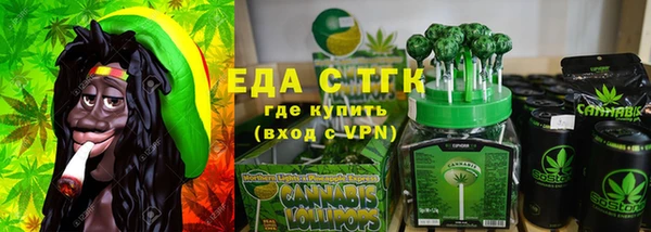кокаин перу Абдулино
