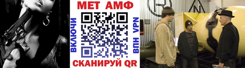 ОМГ ОМГ ссылка  Ковдор  сайты даркнета какой сайт  где найти   Первитин винт 