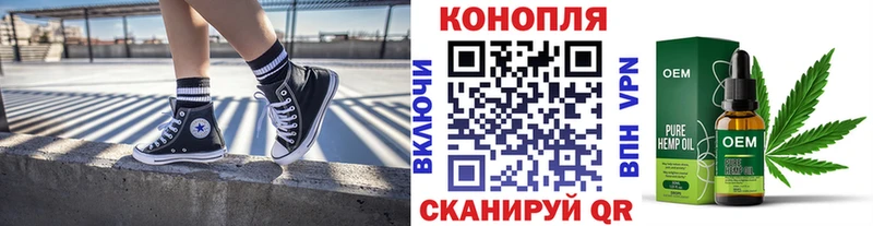 кракен сайт  Ковдор  сайты даркнета официальный сайт  магазин продажи наркотиков  Бошки марихуана семена 