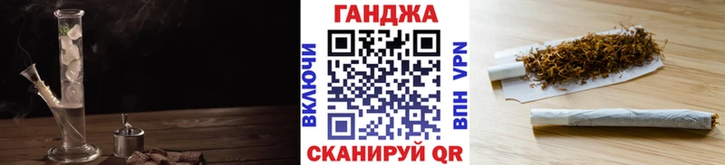 Бошки Шишки THC 21% Ковдор